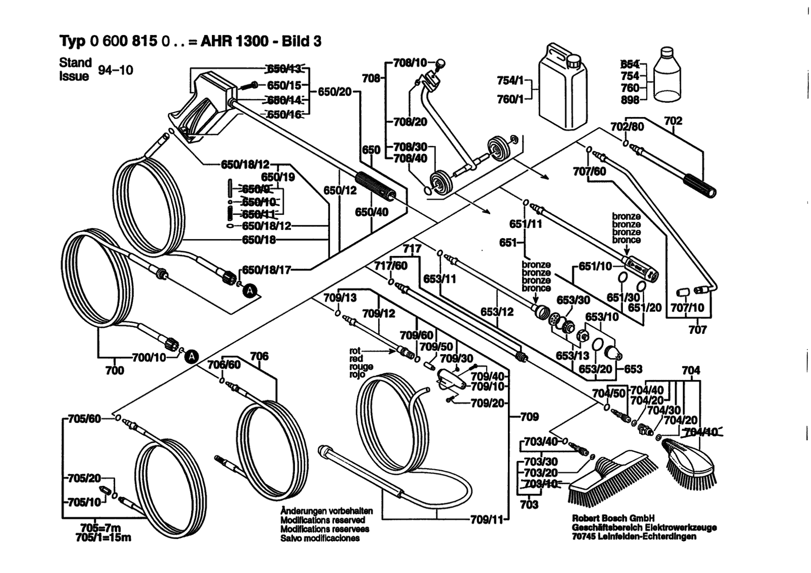 Bosch AHR 1300 parts diagram, sheet 3