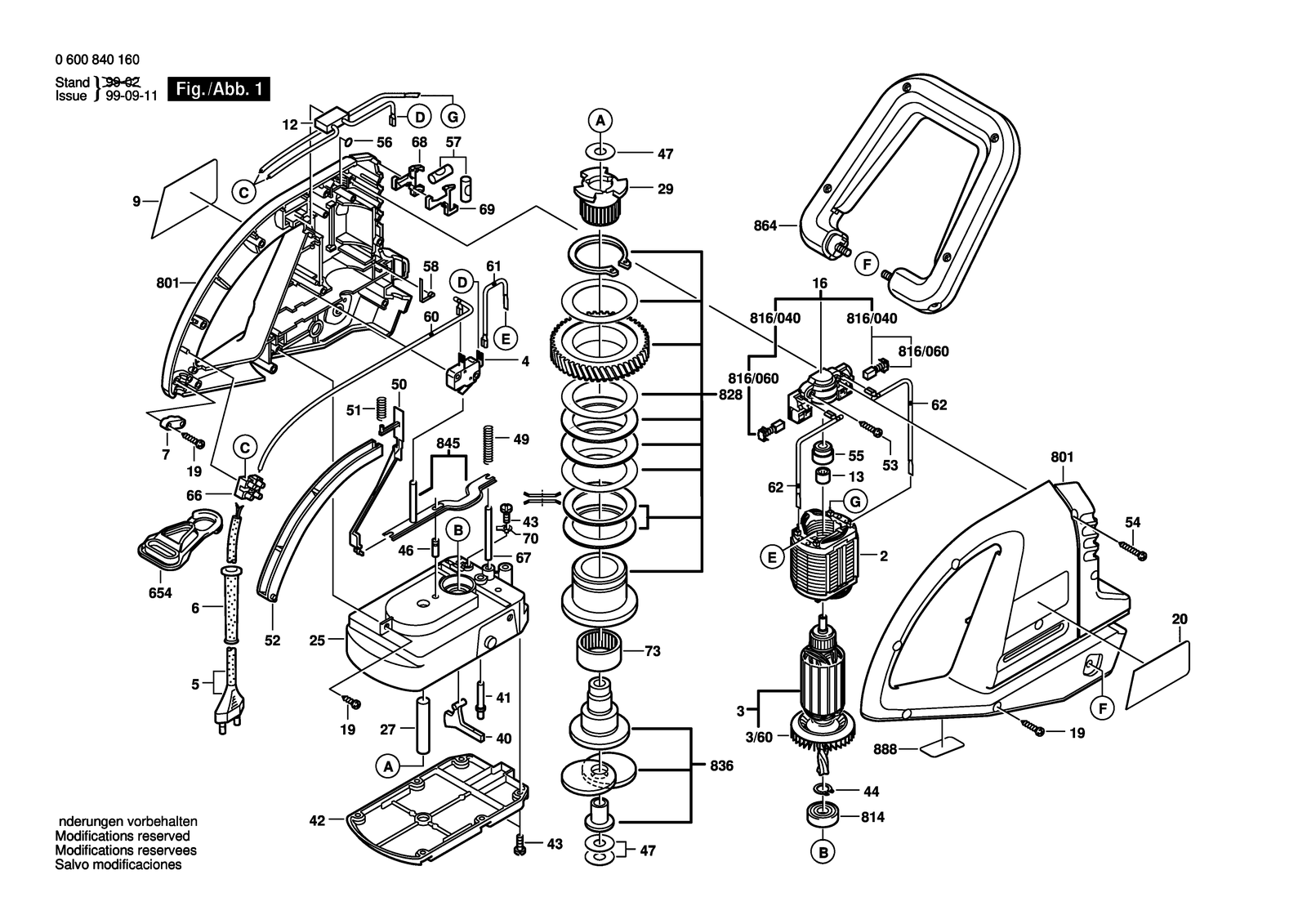 Bosch AHS 600 parts diagram, sheet 1