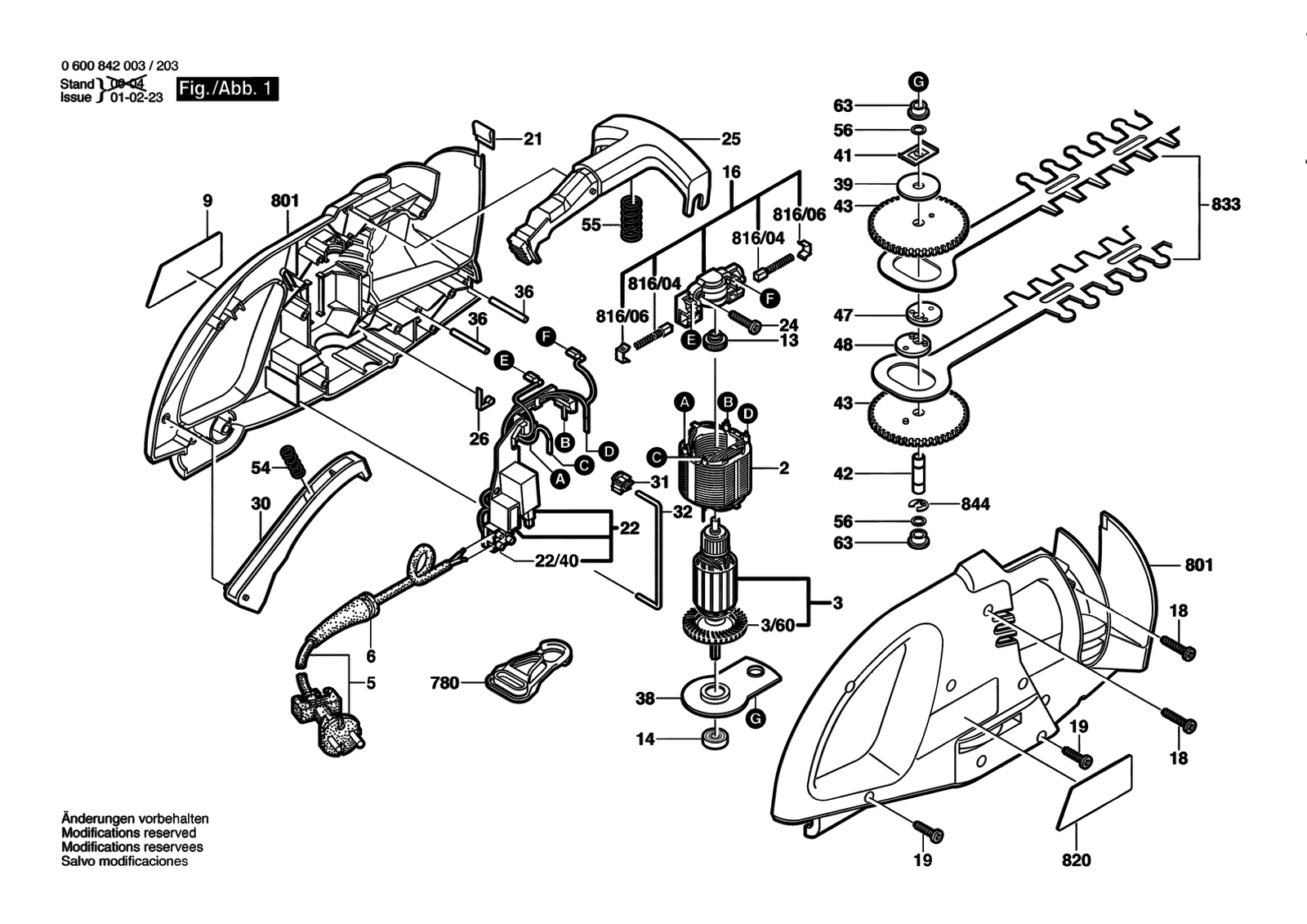 Bosch AHS 3 parts diagram, sheet 1