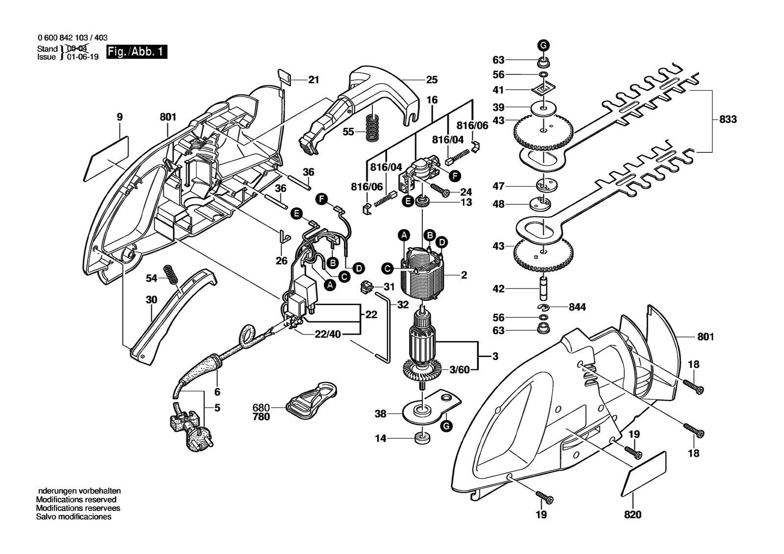 Bosch AHS 4 parts diagram, sheet 1