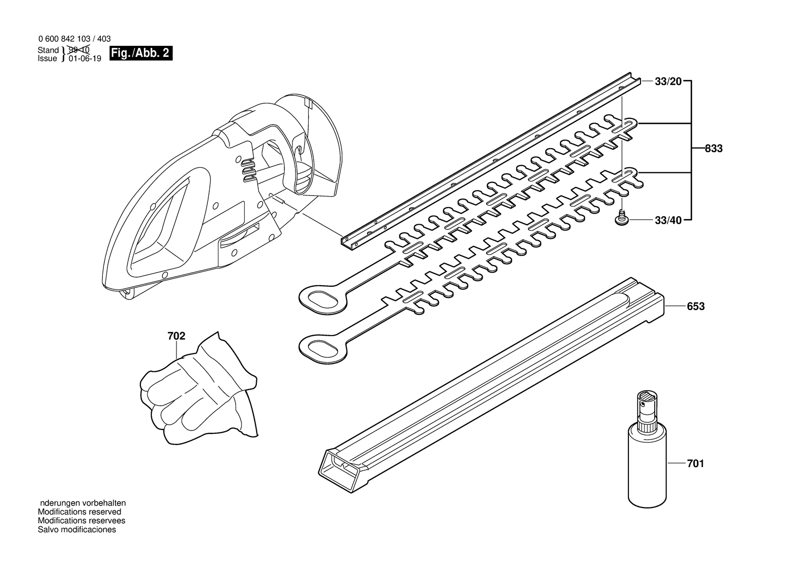 Bosch AHS 4 parts diagram, sheet 2