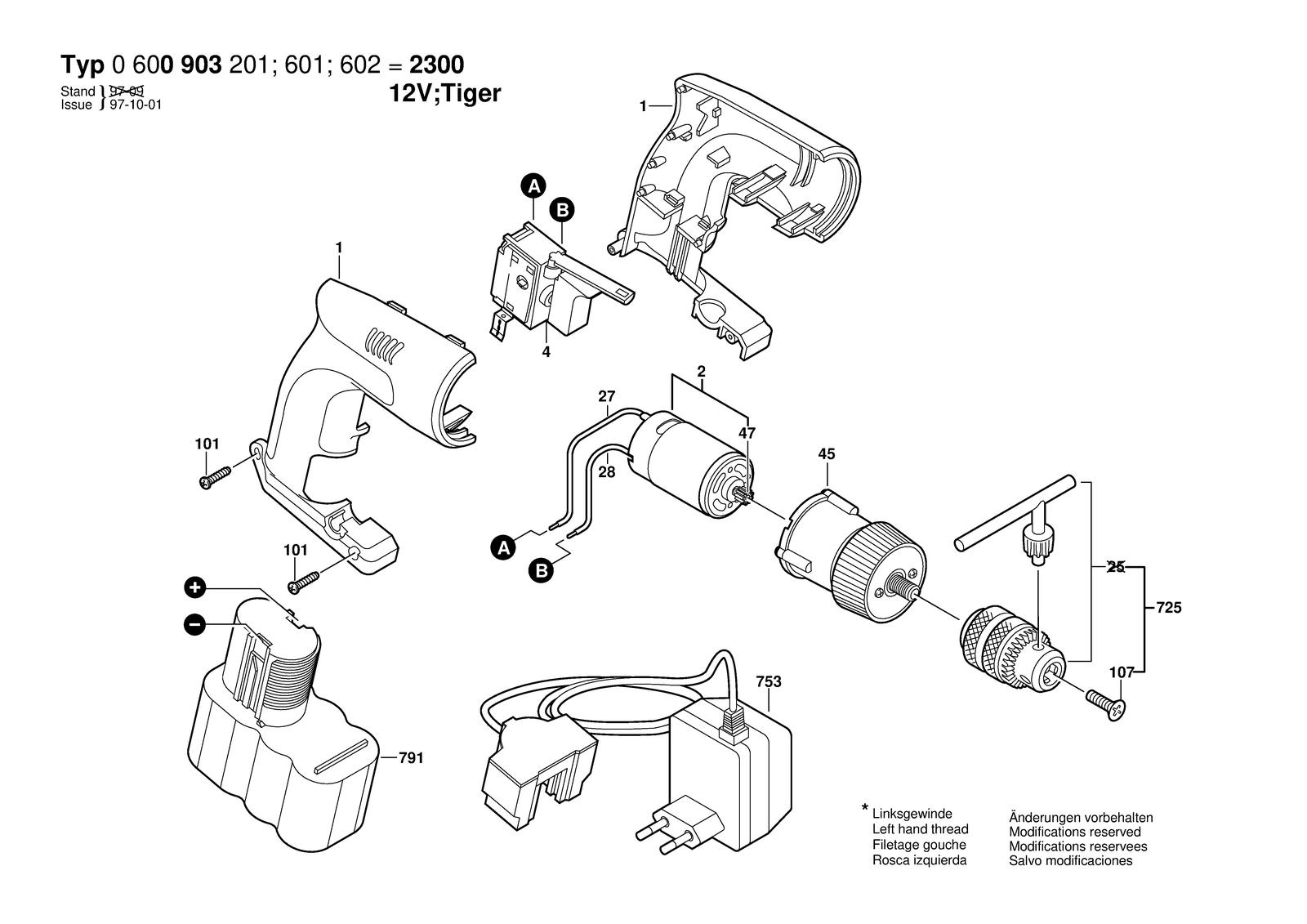 Bosch 2300 M parts diagram, sheet 1