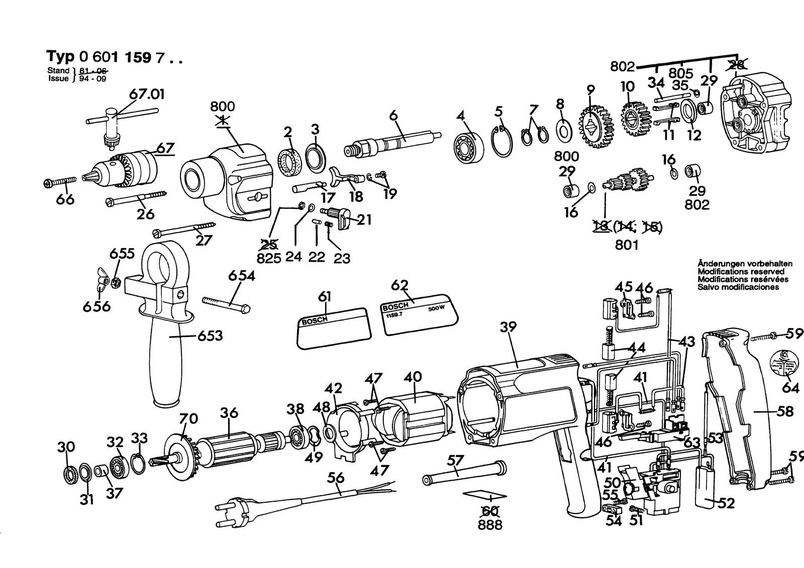 Bosch 1159 VSR parts diagram, sheet 1