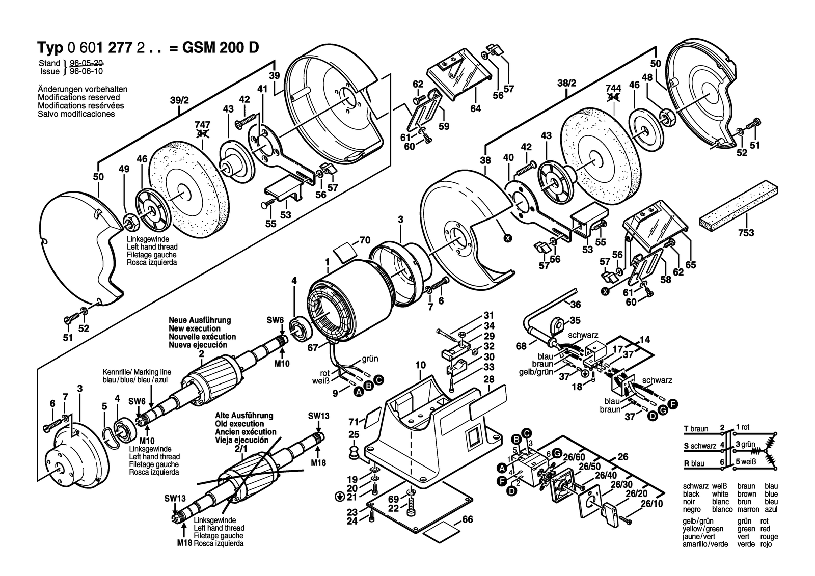 Bosch GSM 200 D parts diagram, sheet 1