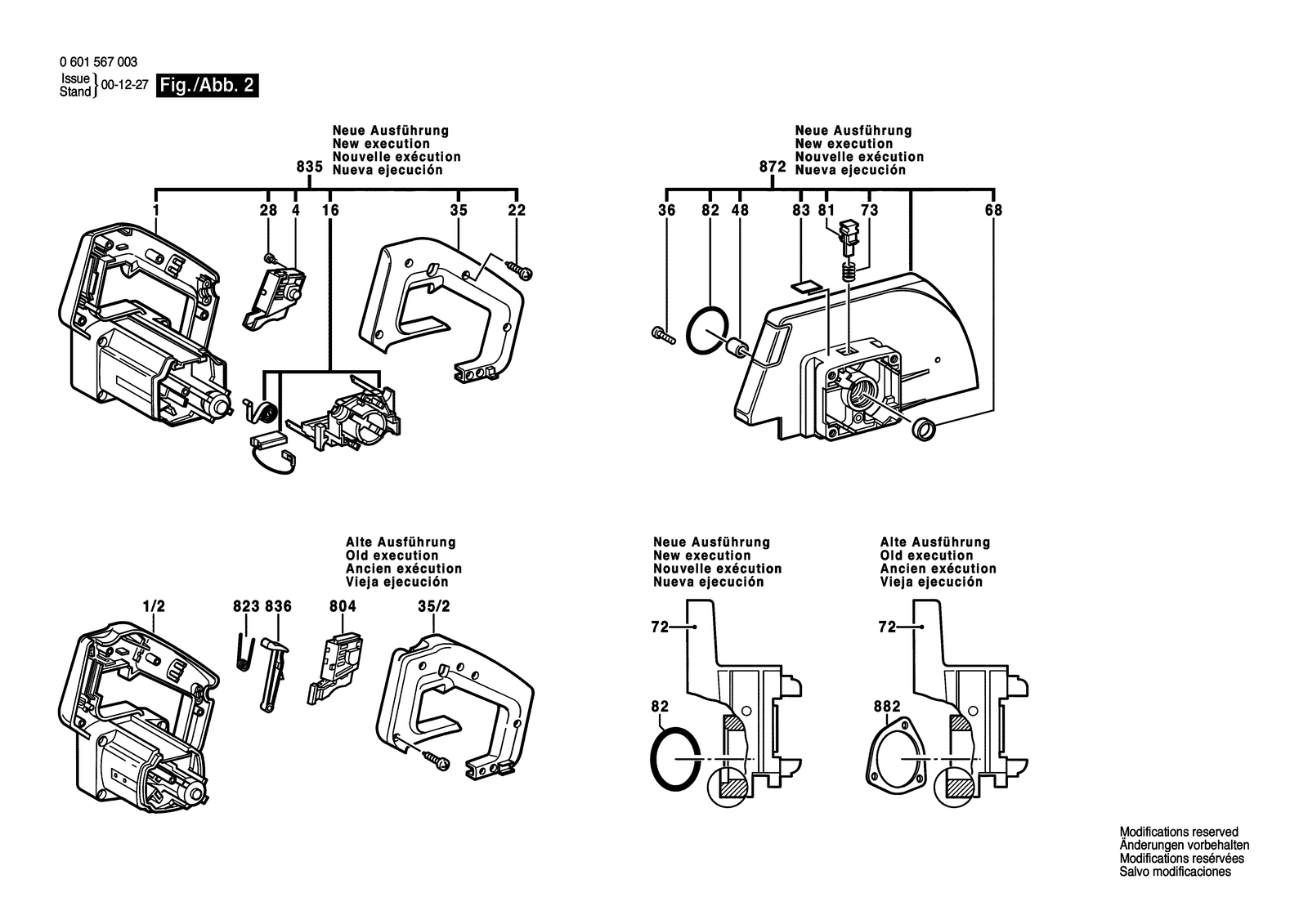 Bosch GKS 55 parts diagram, sheet 2