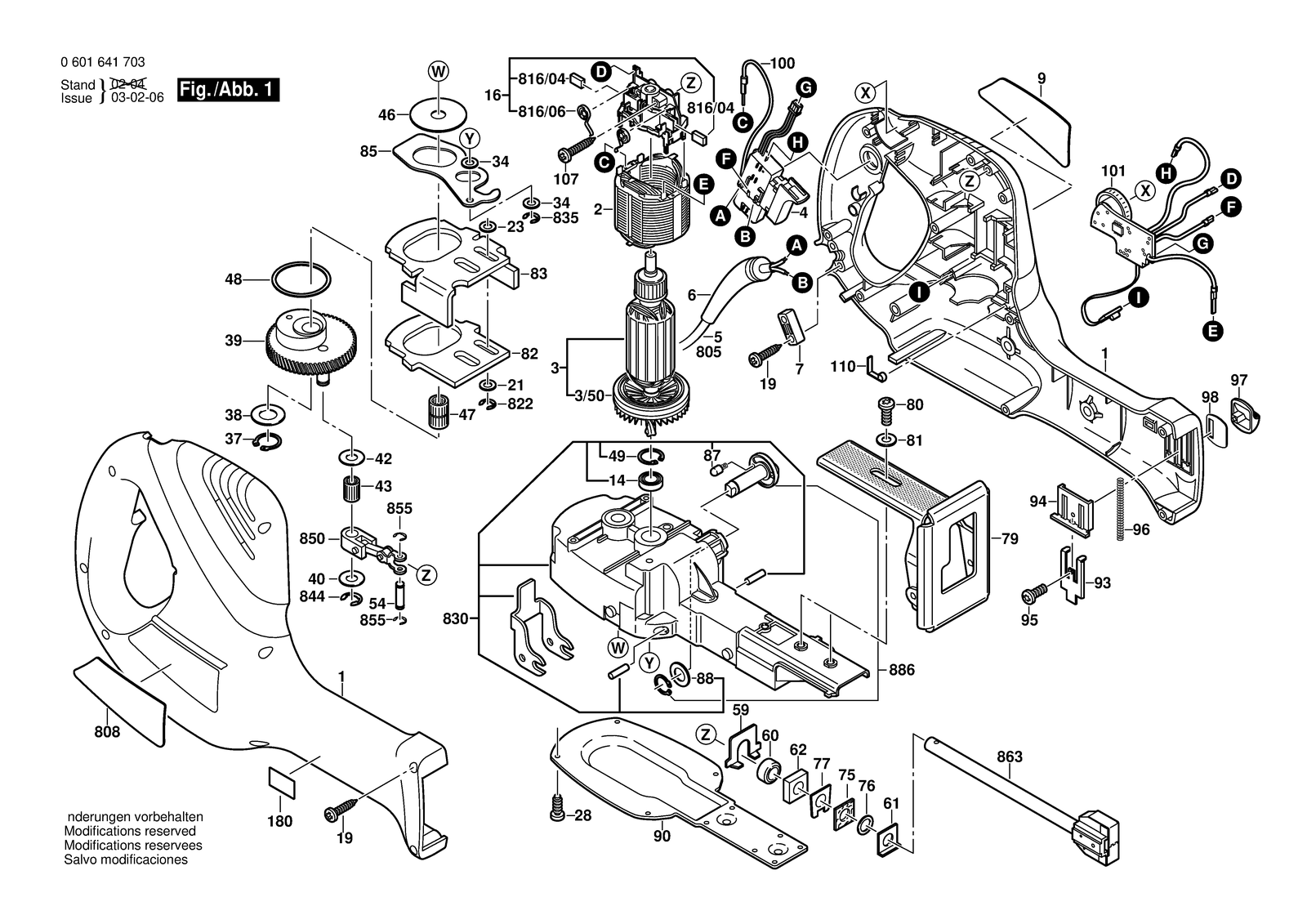 Bosch 1641 VSK parts diagram, sheet 1