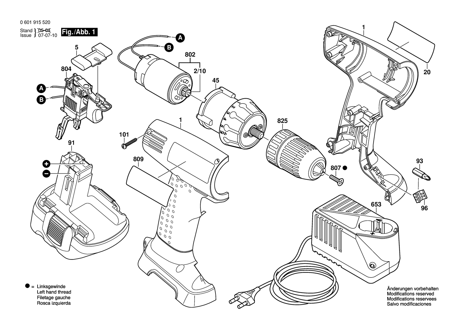 Bosch GSR 12 V parts diagram, sheet 1