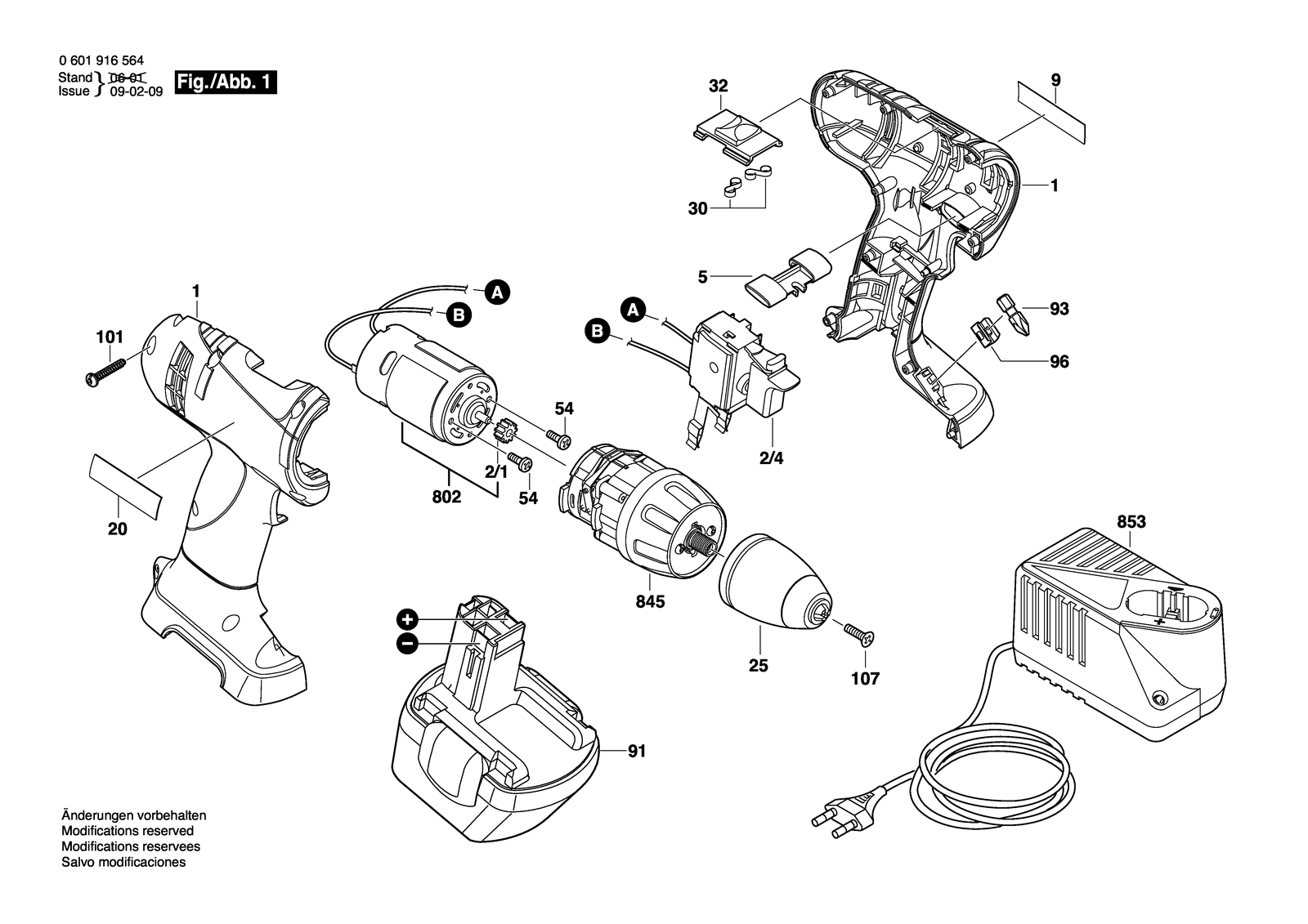 Bosch BACS 12 V parts diagram, sheet 1