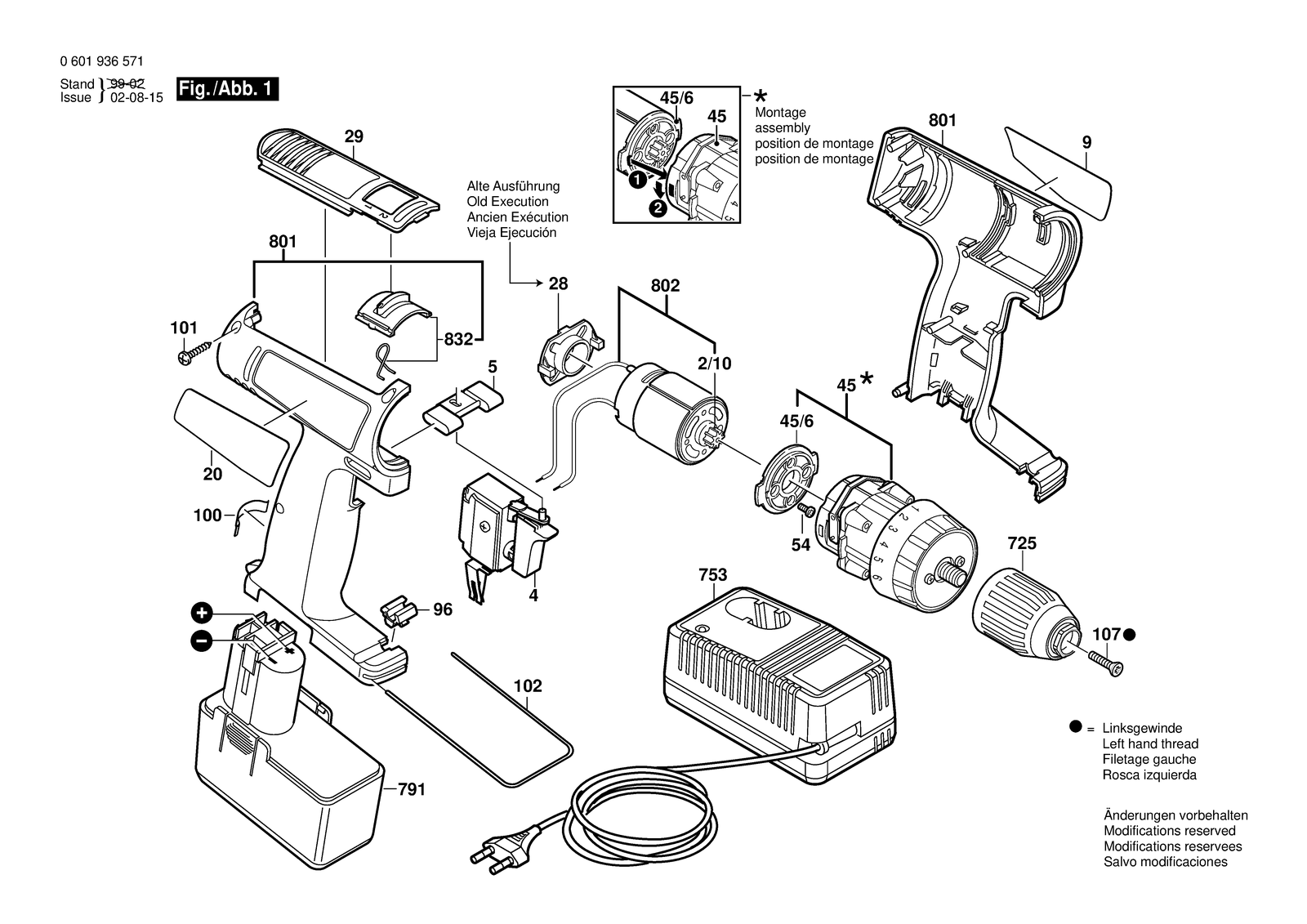 Bosch ABS 12 M-2 parts diagram, sheet 1
