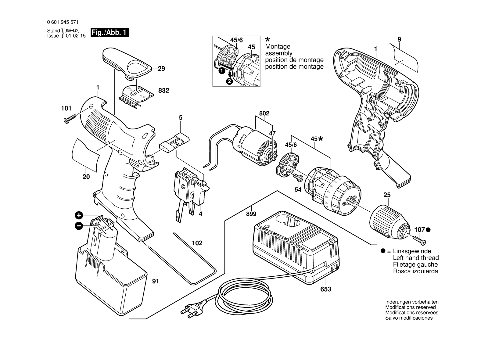 Bosch ABS 12-M 2 parts diagram, sheet 1