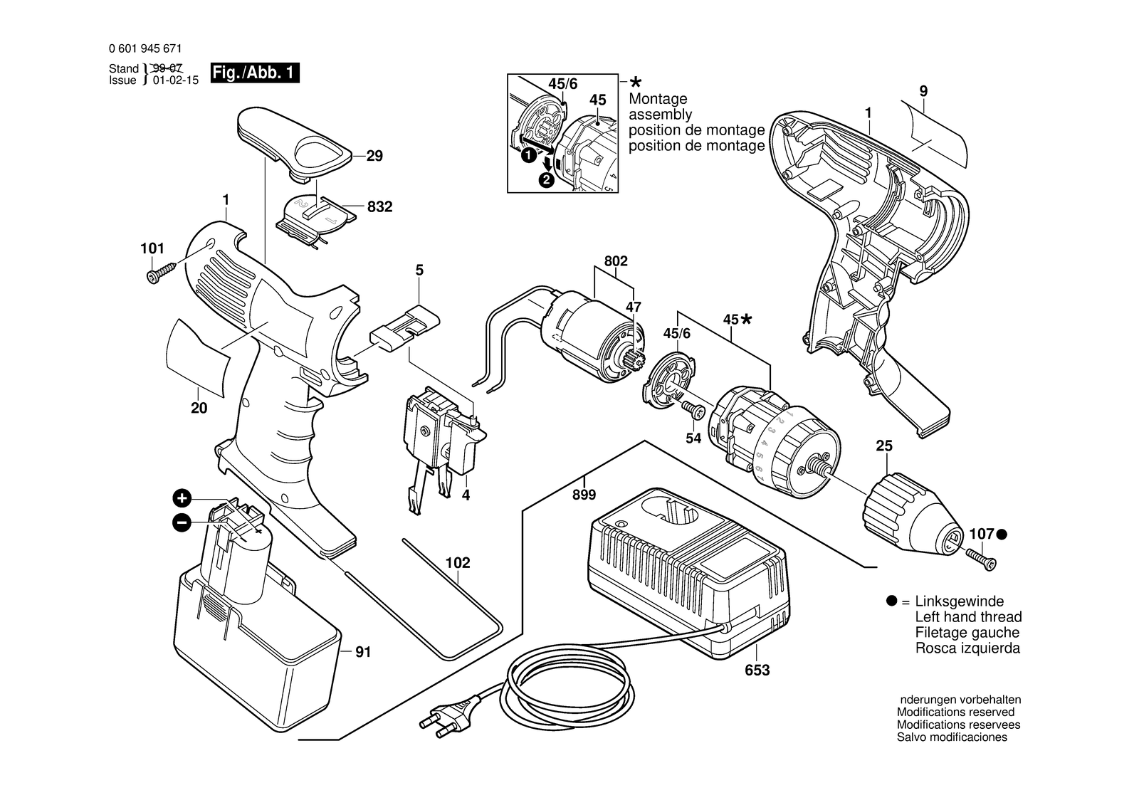 Bosch ABS 96-M2 parts diagram, sheet 1