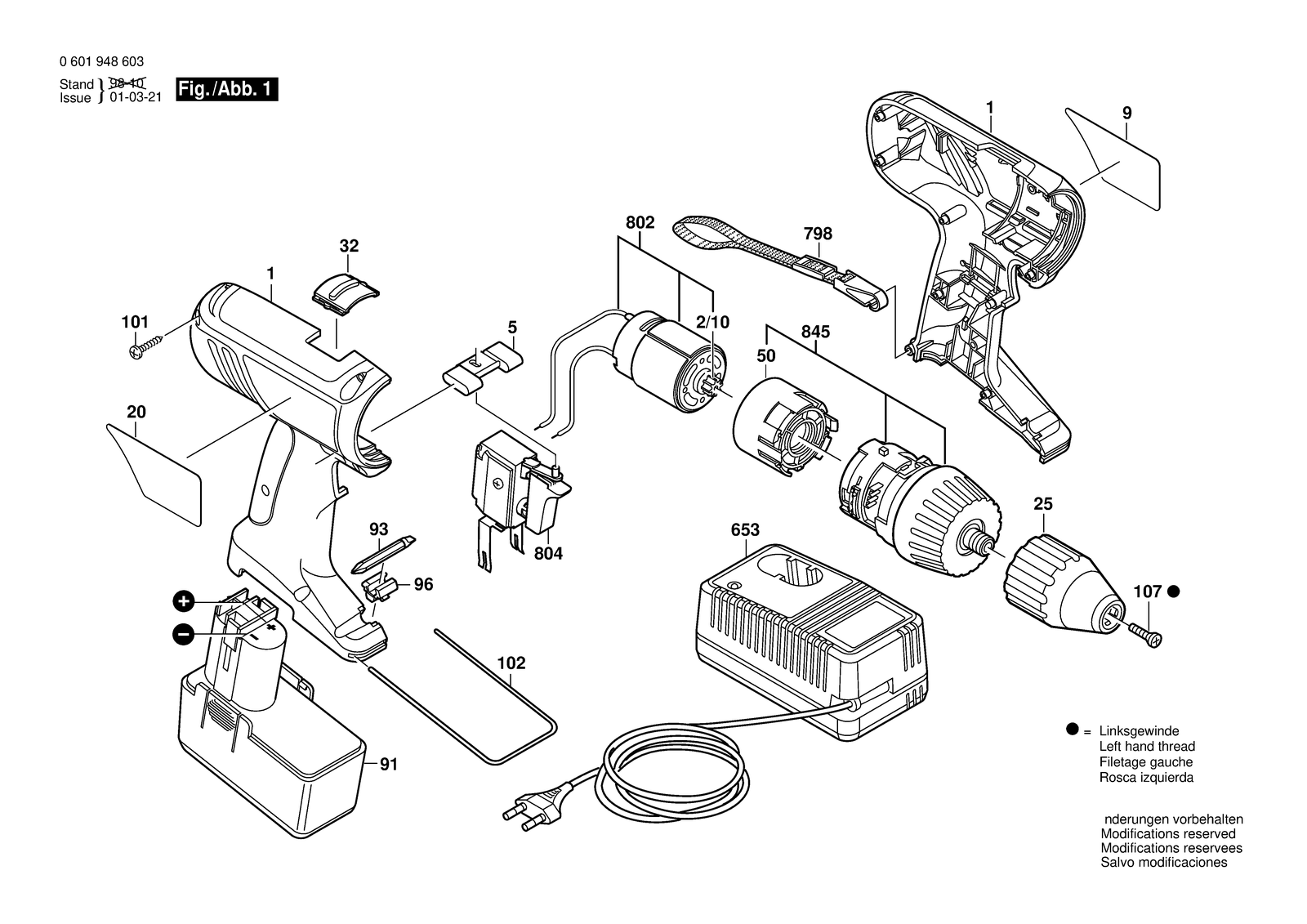 Bosch GSR 9,6 VE-2 parts diagram, sheet 1