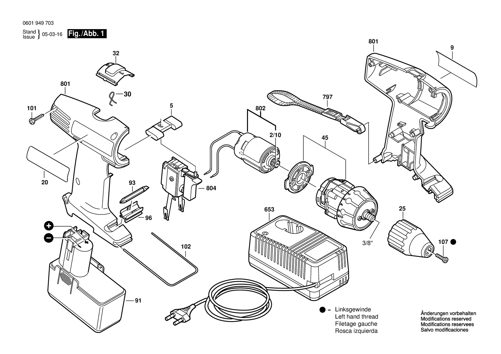 Bosch GSR 7,2 V parts diagram, sheet 1