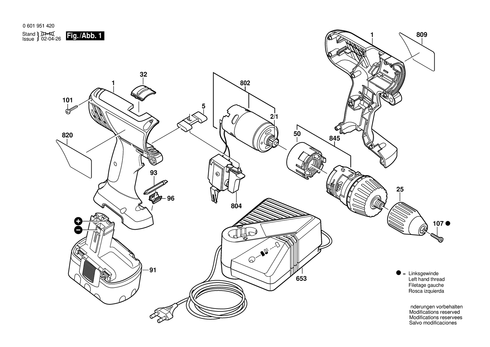 Bosch GSR 12 VE-2 parts diagram, sheet 1
