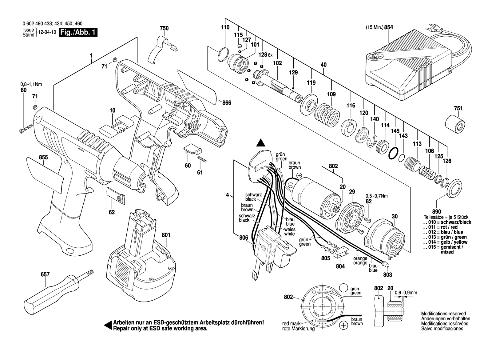 Bosch EXACT 2 parts diagram, sheet 1