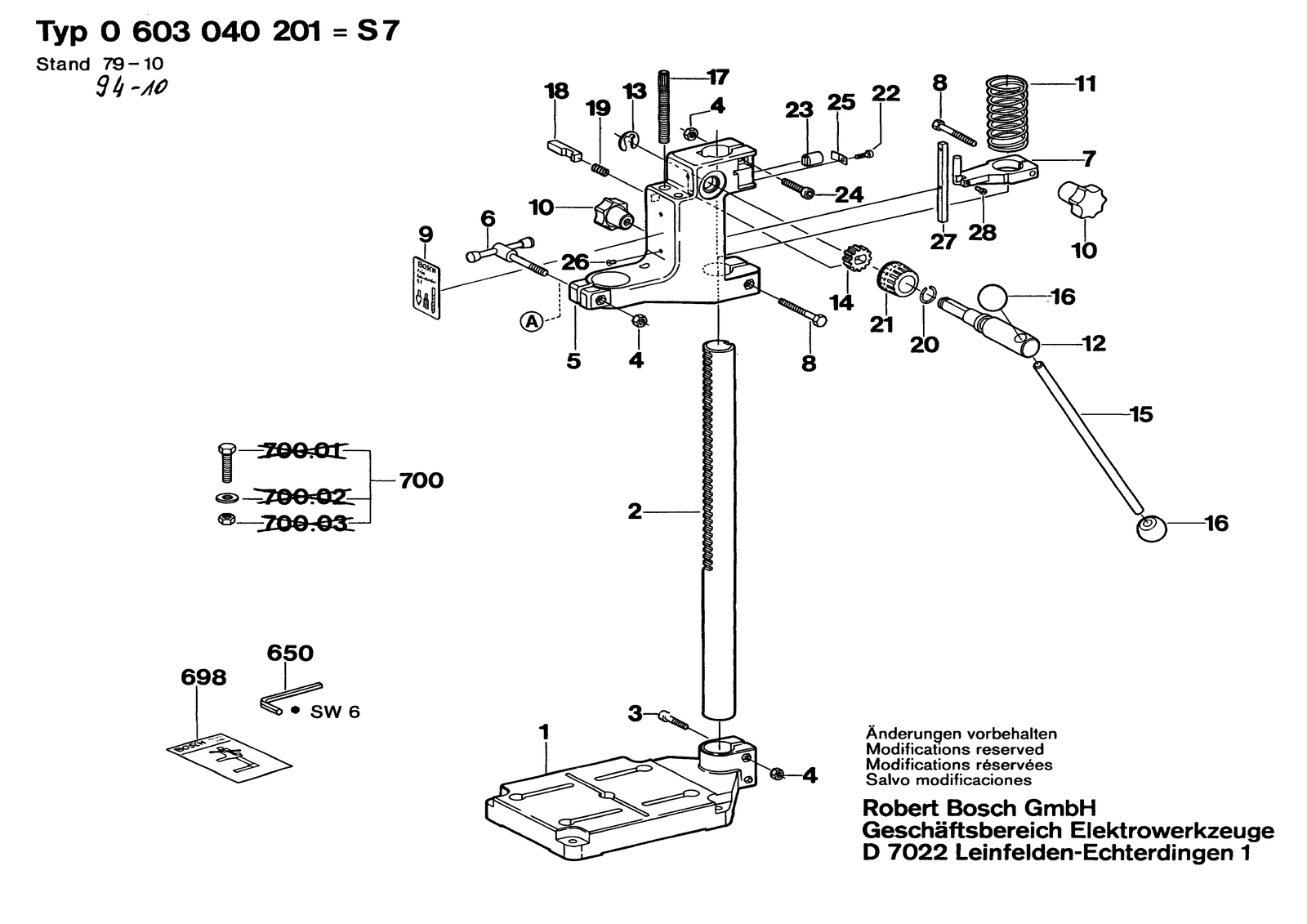 Bosch S7 parts diagram, sheet 1