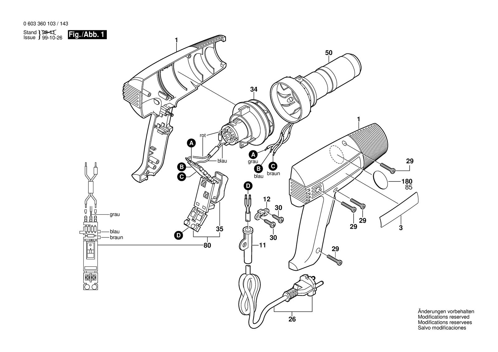 Bosch PHG 2 parts diagram, sheet 1