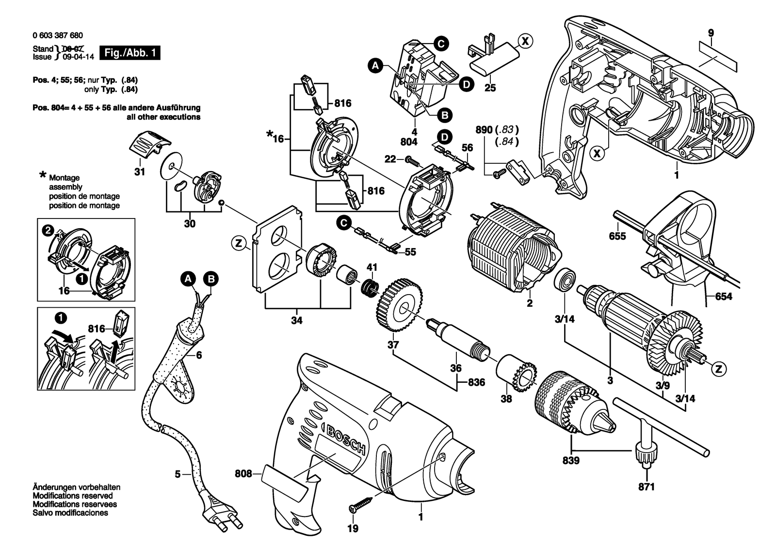 Bosch PSB 500 parts diagram, sheet 1