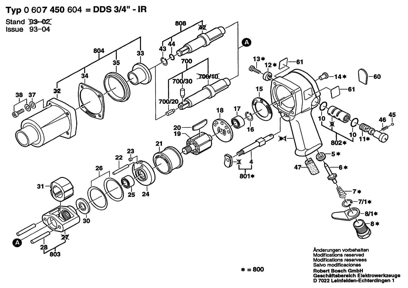 Bosch DDS 3/4" parts diagram, sheet 1