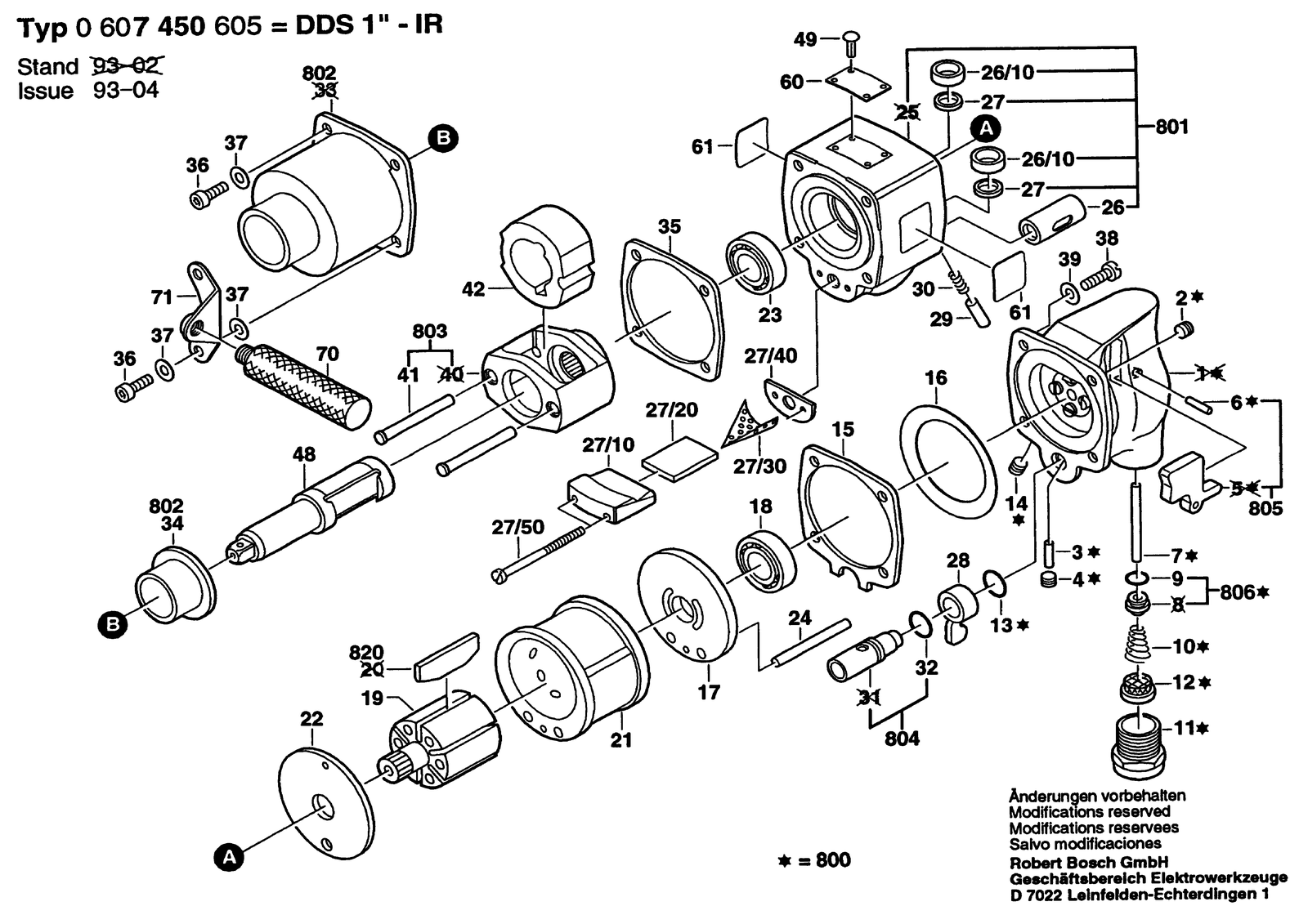 Bosch DDS 1" parts diagram, sheet 1