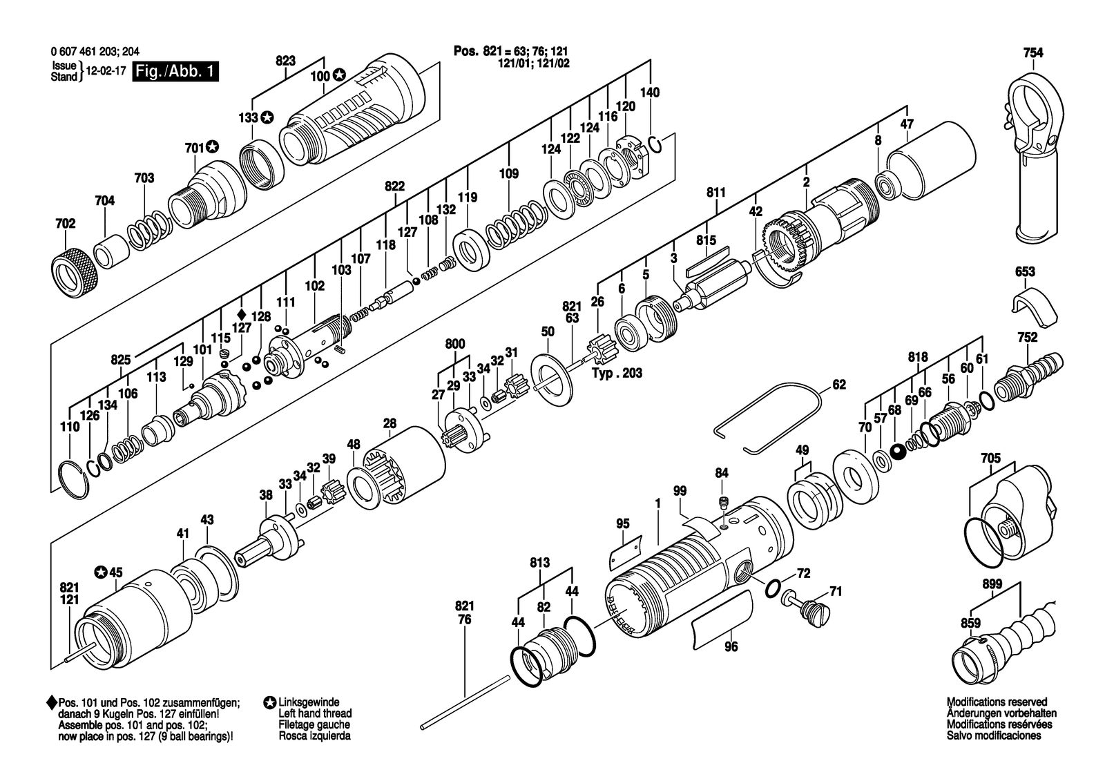 Bosch SRG-AK13NM parts diagram, sheet 1