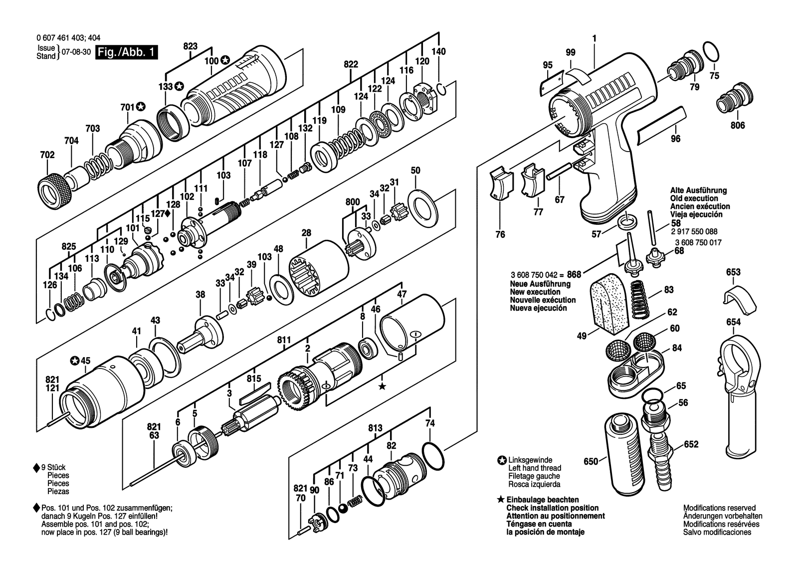 Bosch SRP-SPAK19NM parts diagram, sheet 1