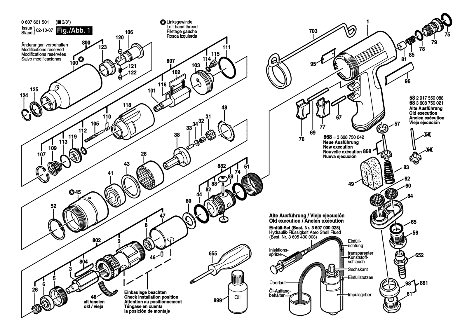 Bosch SRP/IP-0A35 parts diagram, sheet 1