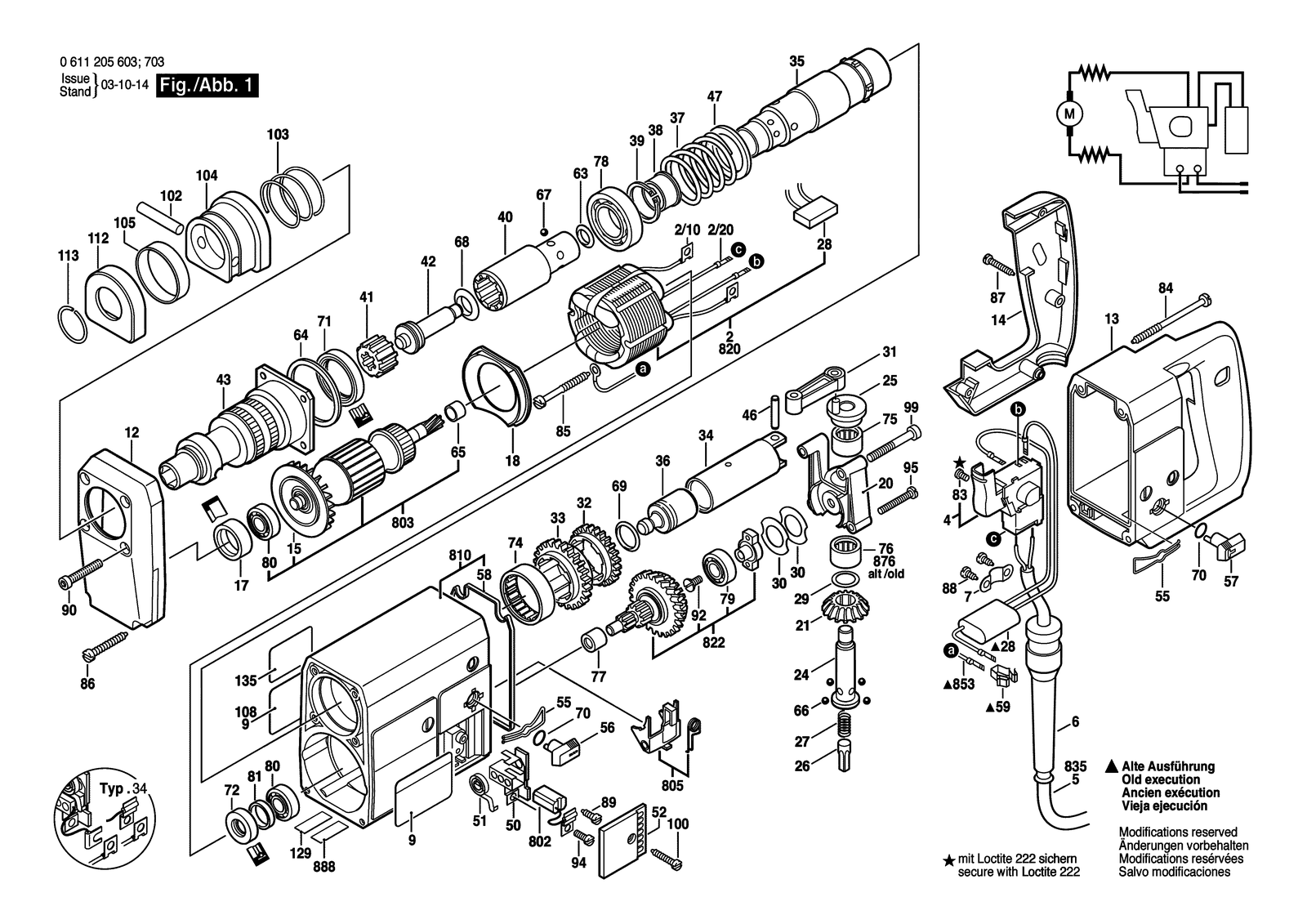 Bosch UBH 4/26 DSE parts diagram, sheet 1