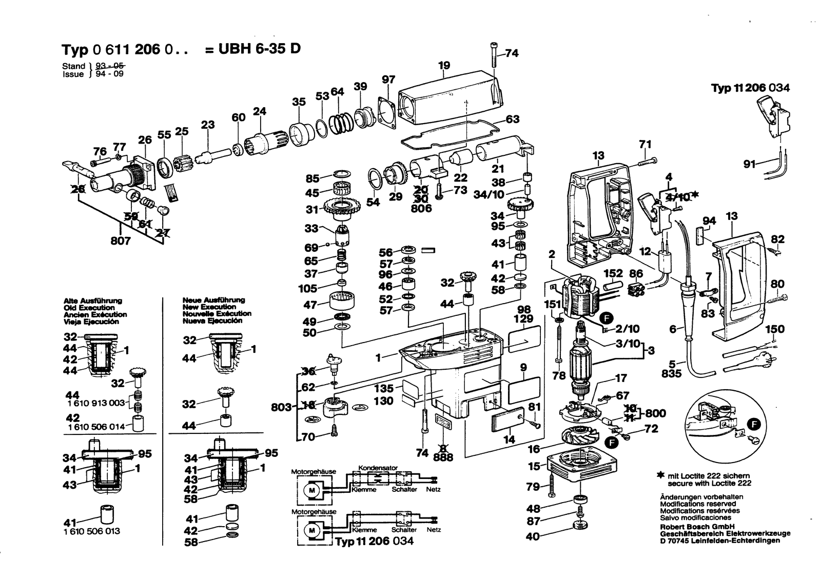 Bosch NO DESCRIPTION parts diagram, sheet 1