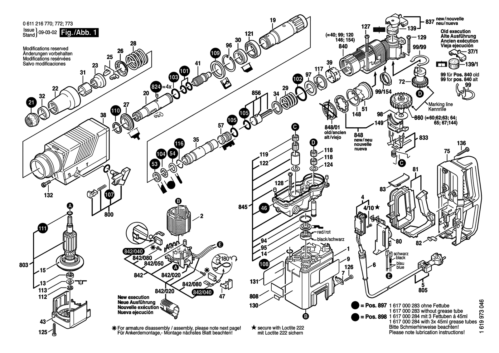 Bosch 355 parts diagram, sheet 1