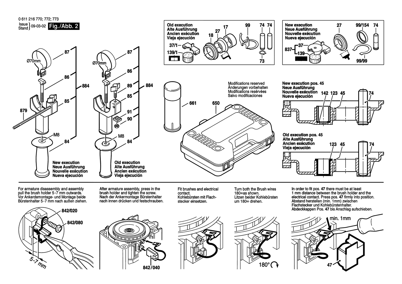 Bosch 355 parts diagram, sheet 2