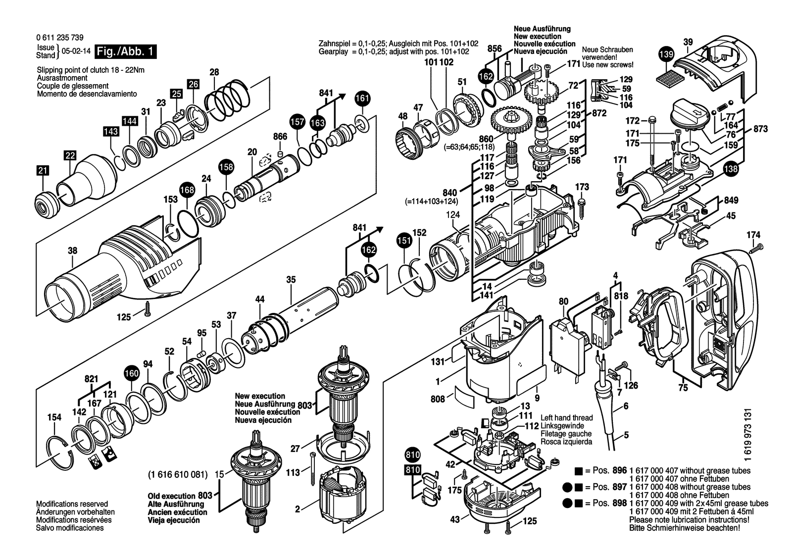 Bosch 11235 EVS parts diagram, sheet 1