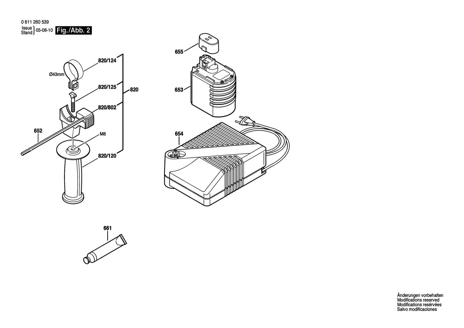Bosch 11225 VSRH parts diagram, sheet 2