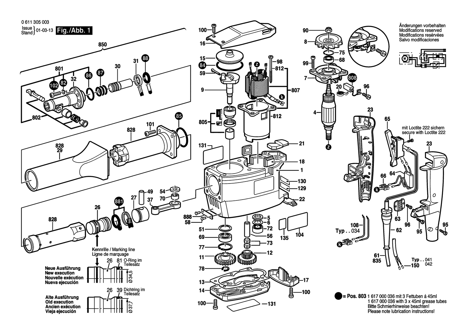 Bosch 11305 parts diagram, sheet 1