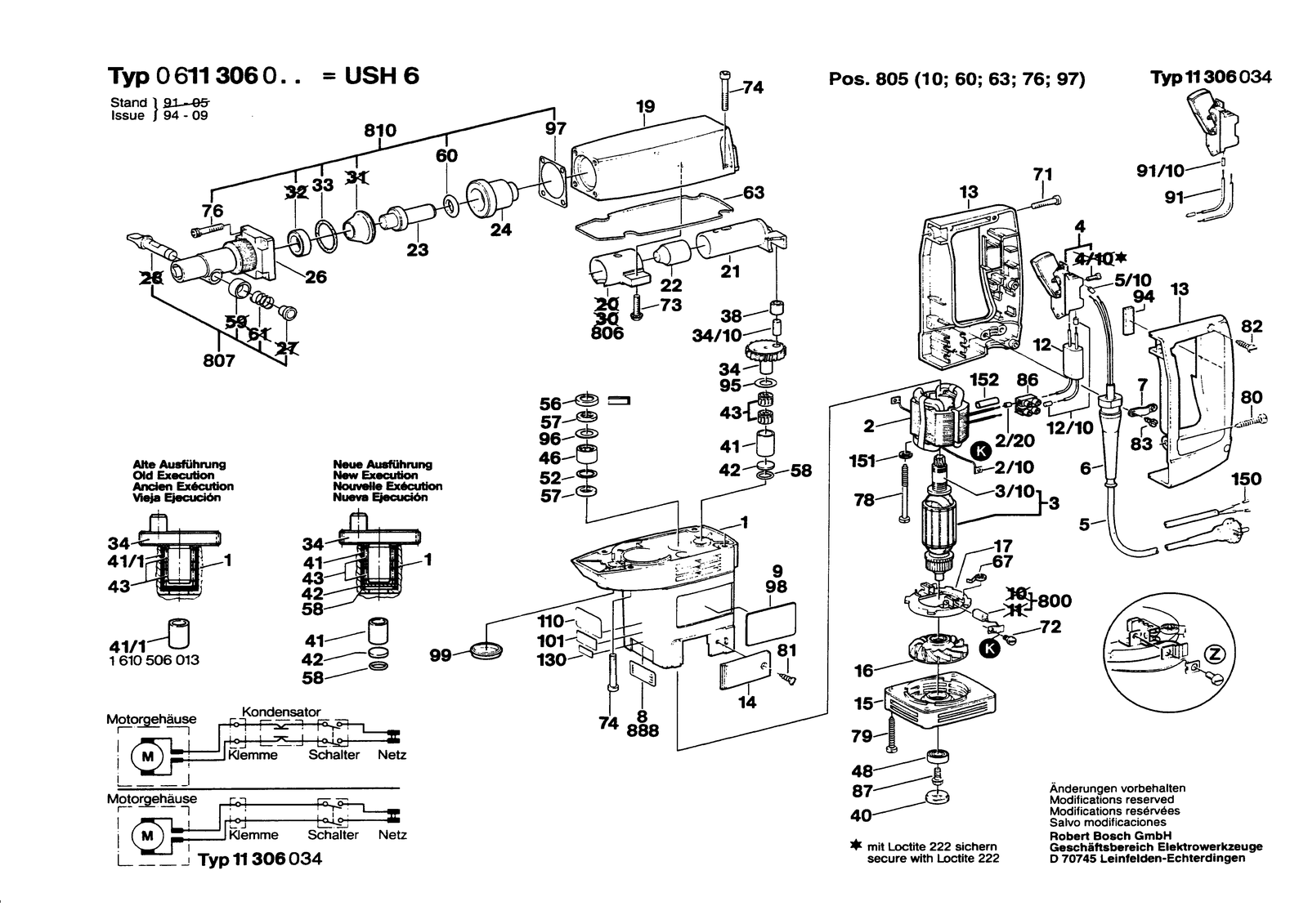 Bosch 11306 parts diagram, sheet 1