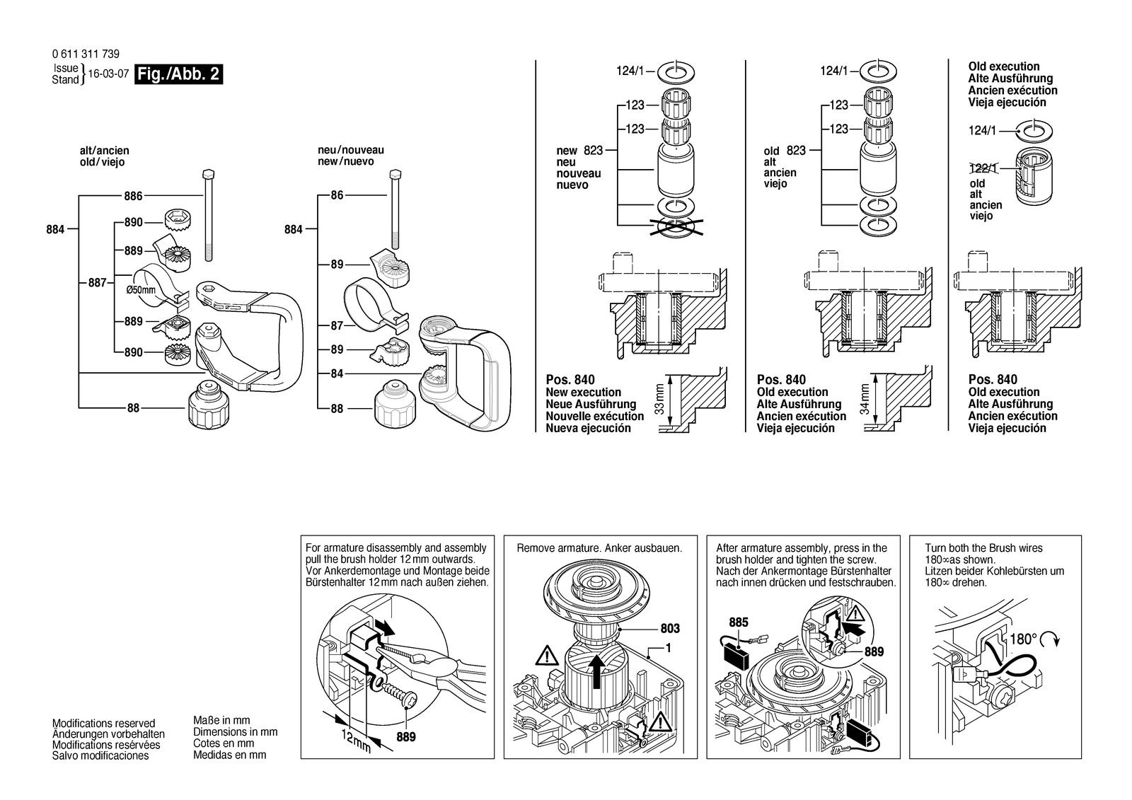 Bosch 11311 EVS parts diagram, sheet 2