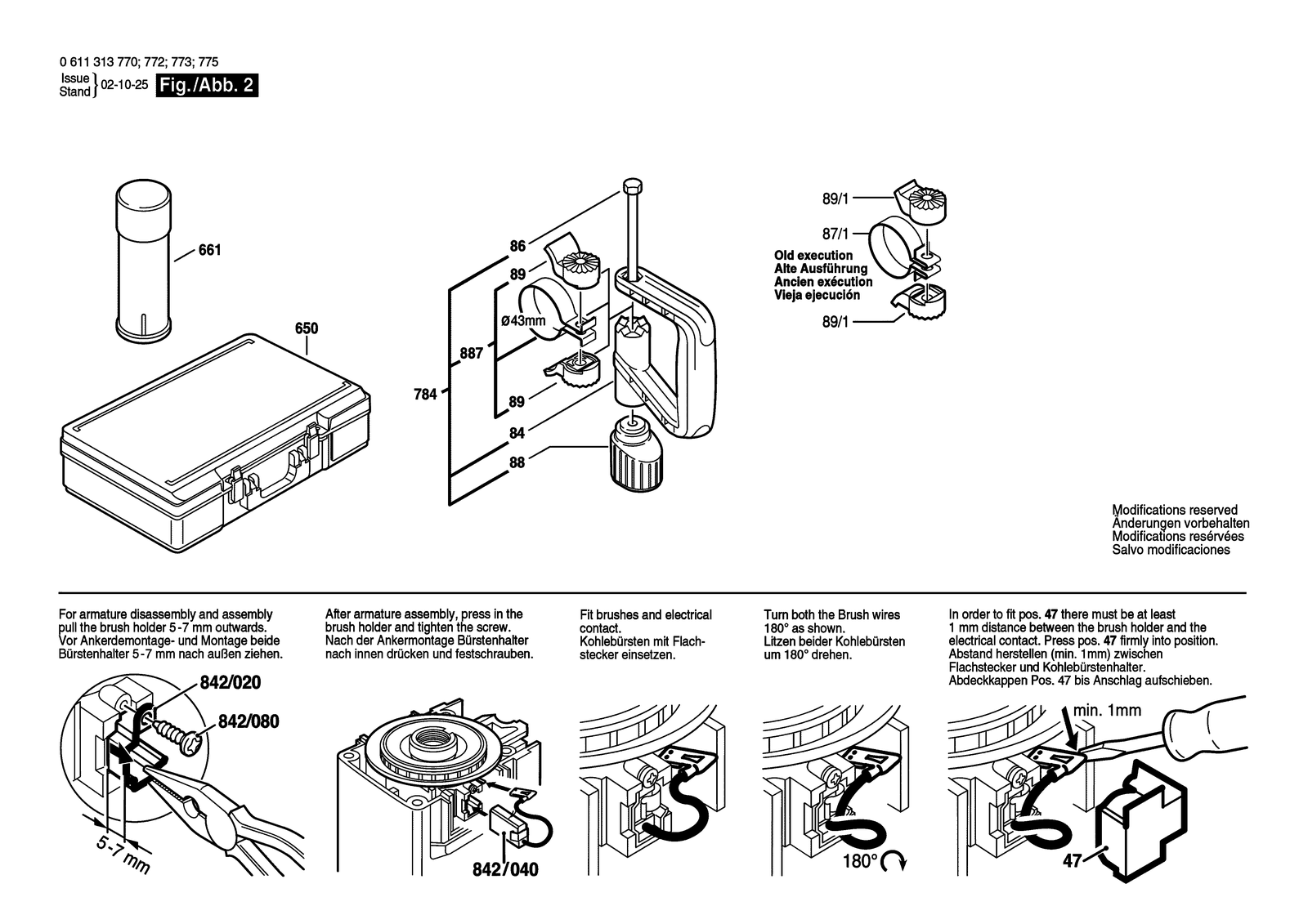 Bosch 455 parts diagram, sheet 2