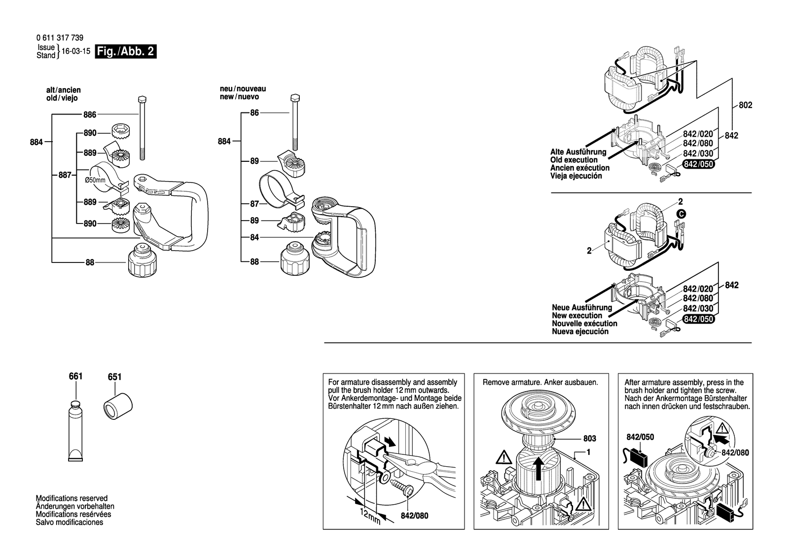 Bosch 11317 EVS parts diagram, sheet 2
