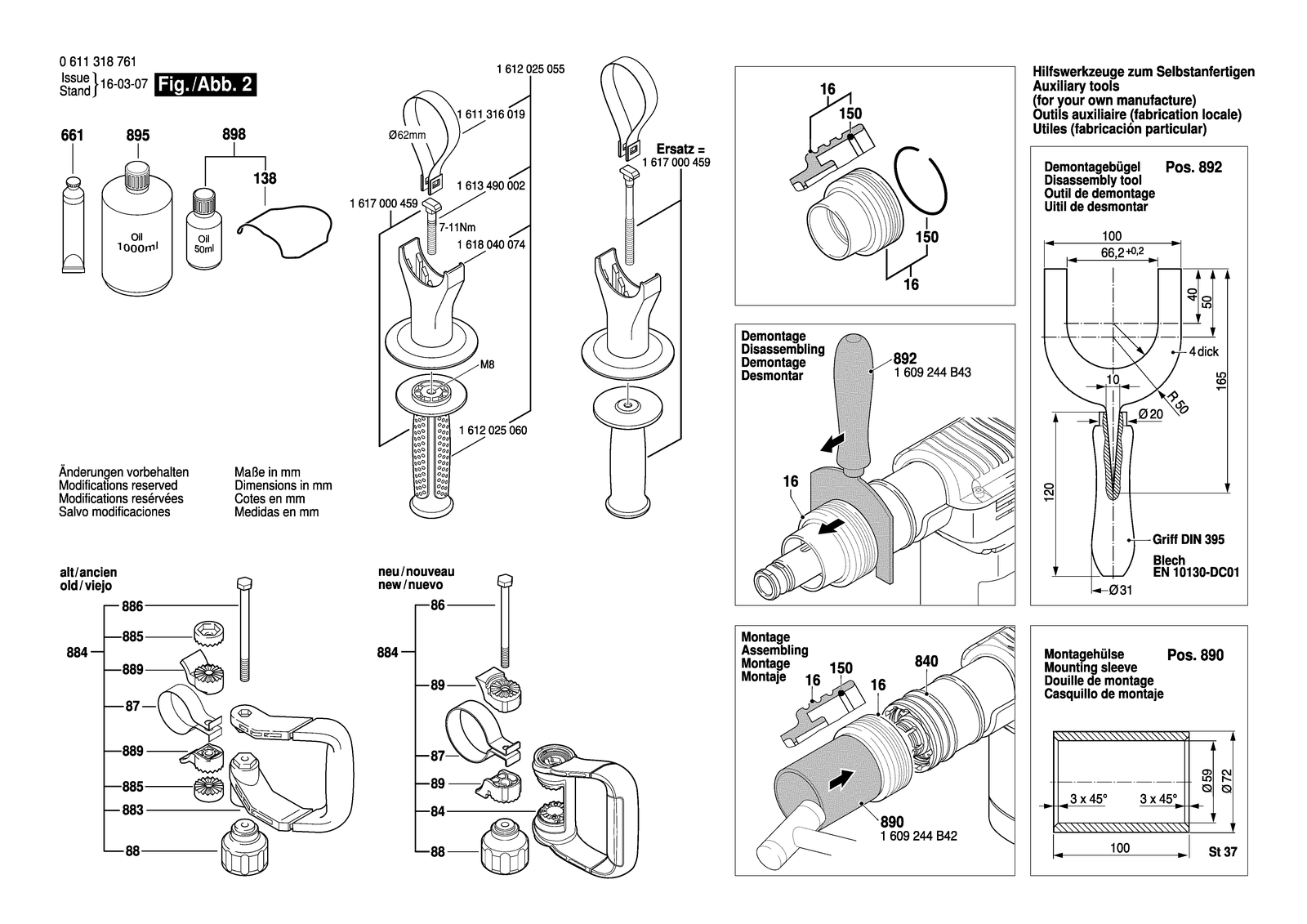 Bosch BCDH-5 parts diagram, sheet 2