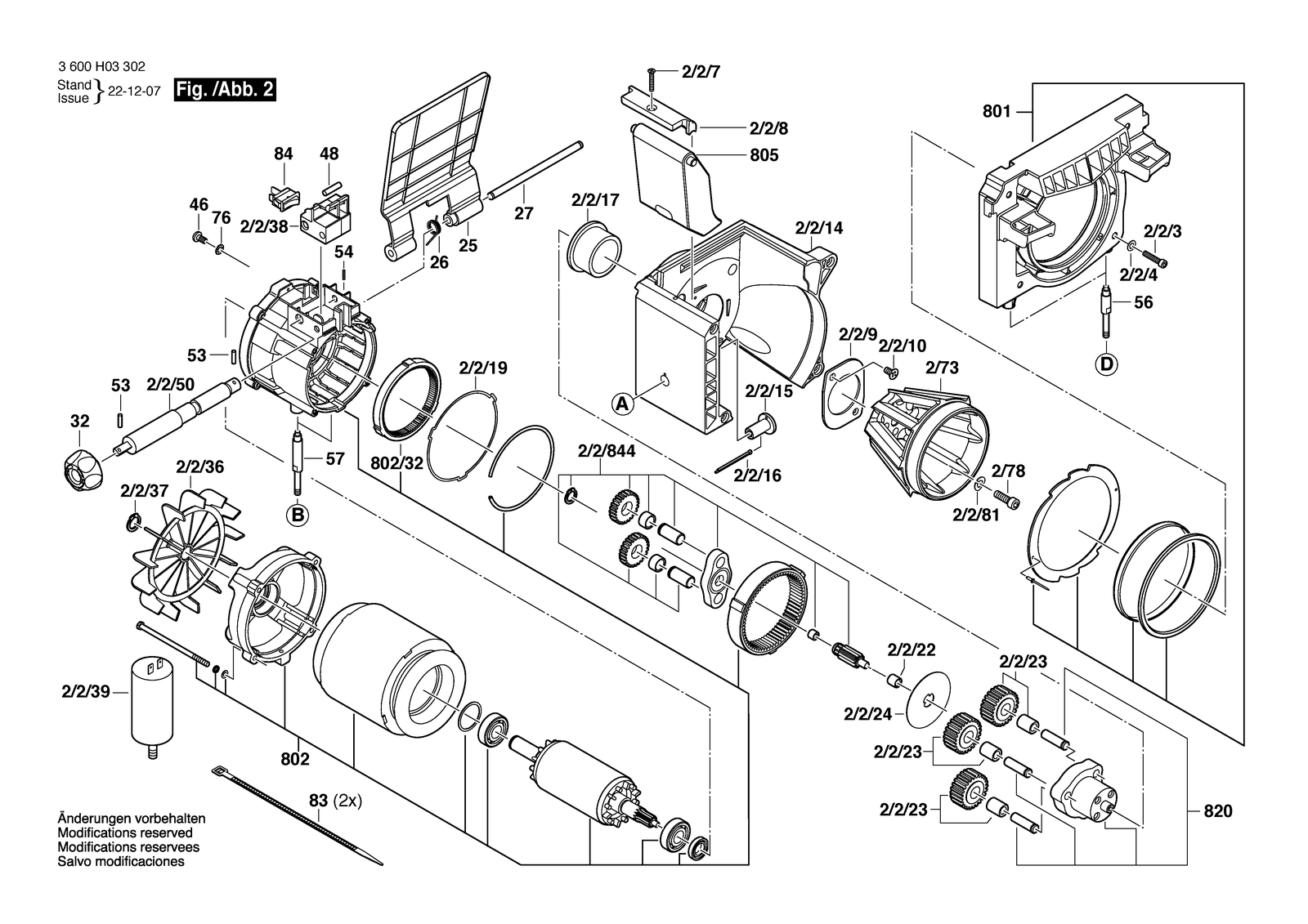 Bosch AXT 23 TC parts diagram, sheet 2