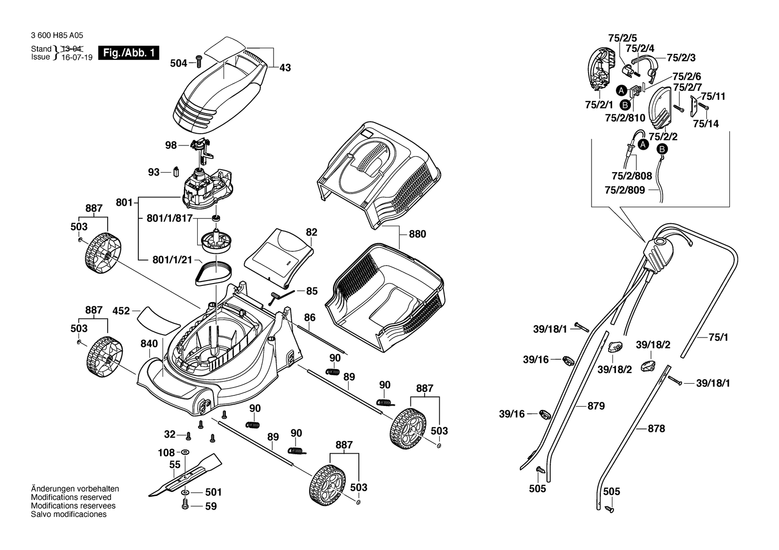 Bosch ROTAK 320 parts diagram, sheet 1