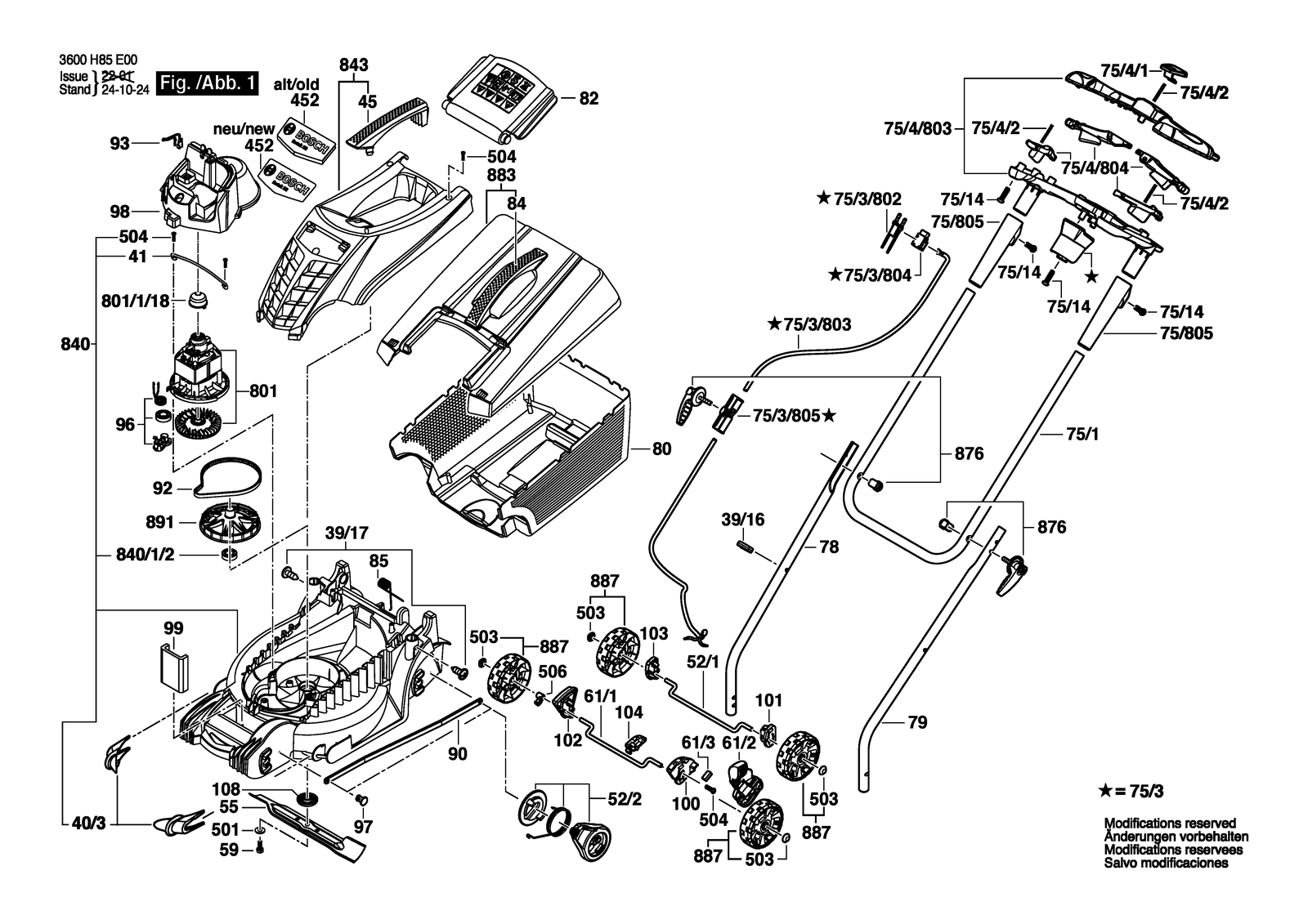 Bosch ROTAK 32 Ergoflex parts diagram, sheet 1