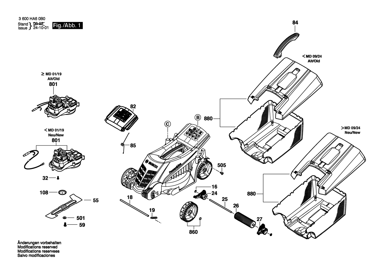 Bosch ARM 32 parts diagram, sheet 1