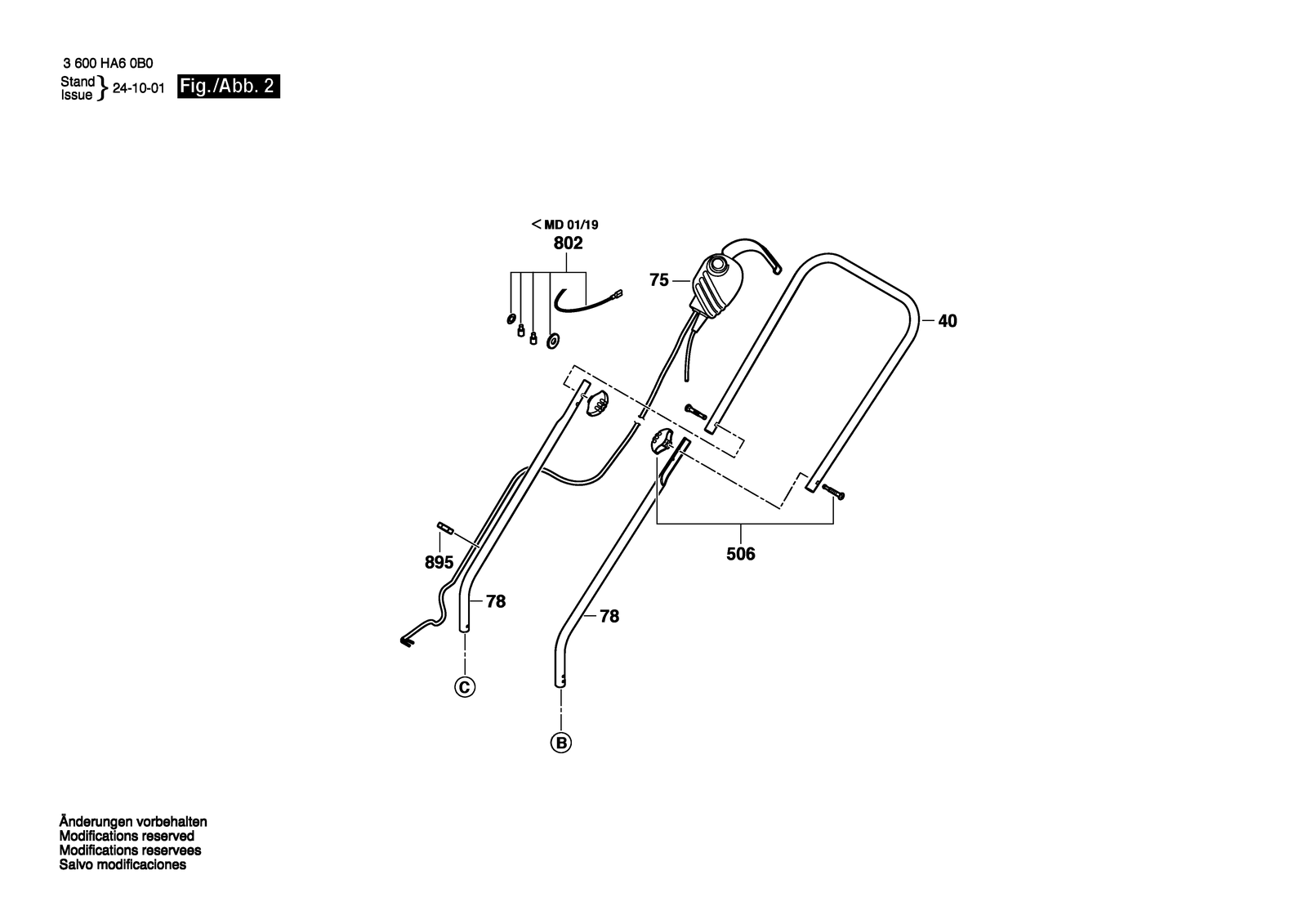 Bosch ARM 32 parts diagram, sheet 2