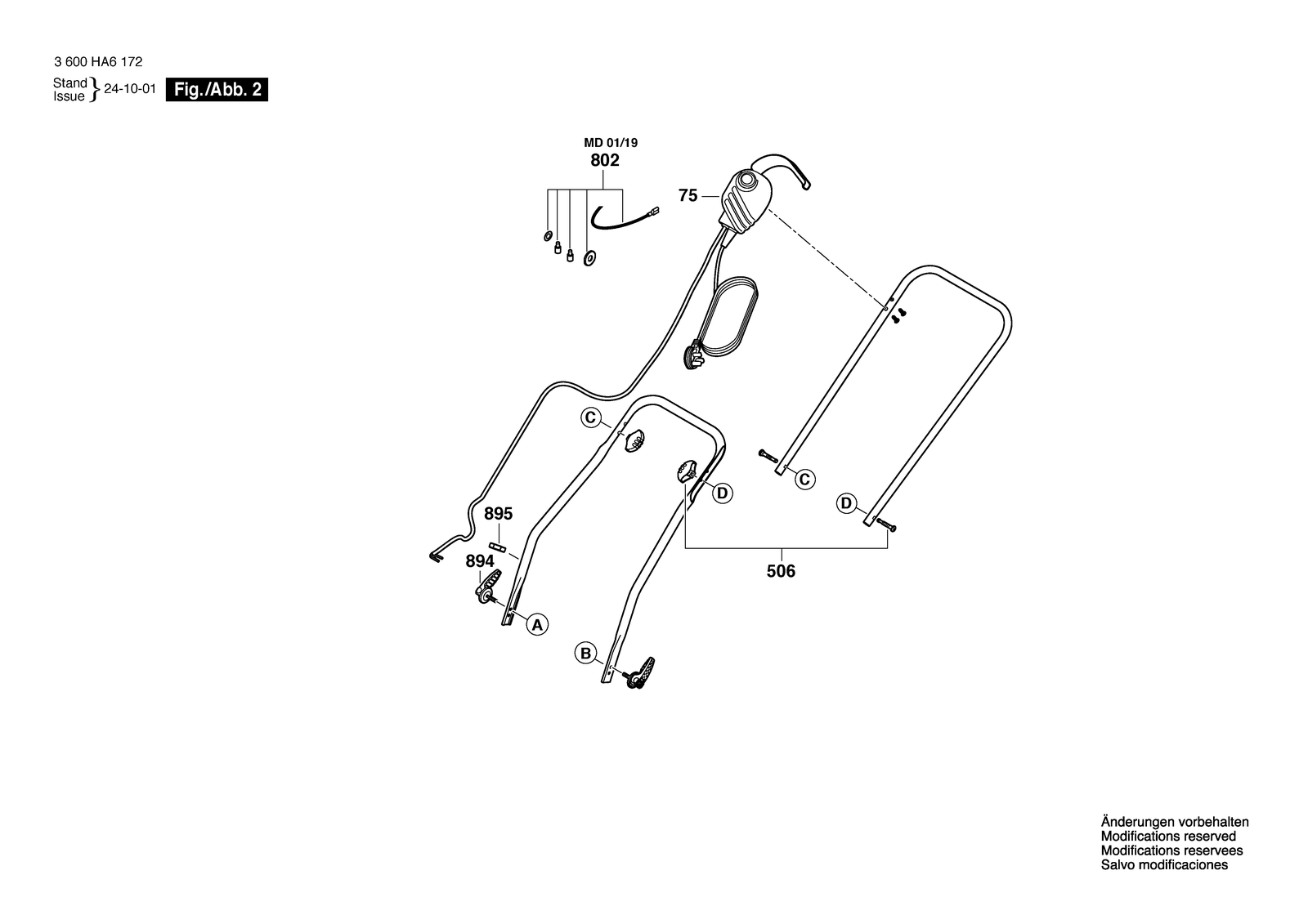 Bosch UniversalRotak 34-410 parts diagram, sheet 2