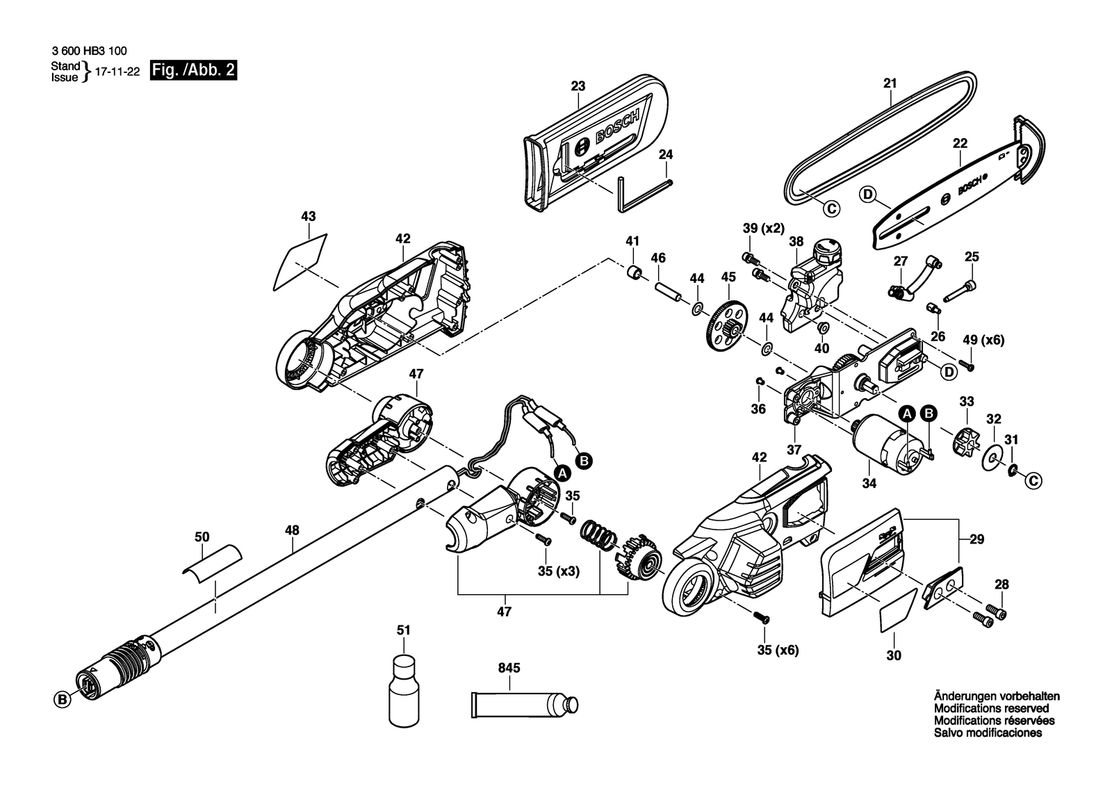 Bosch UniversalChainPole 18 parts diagram, sheet 2