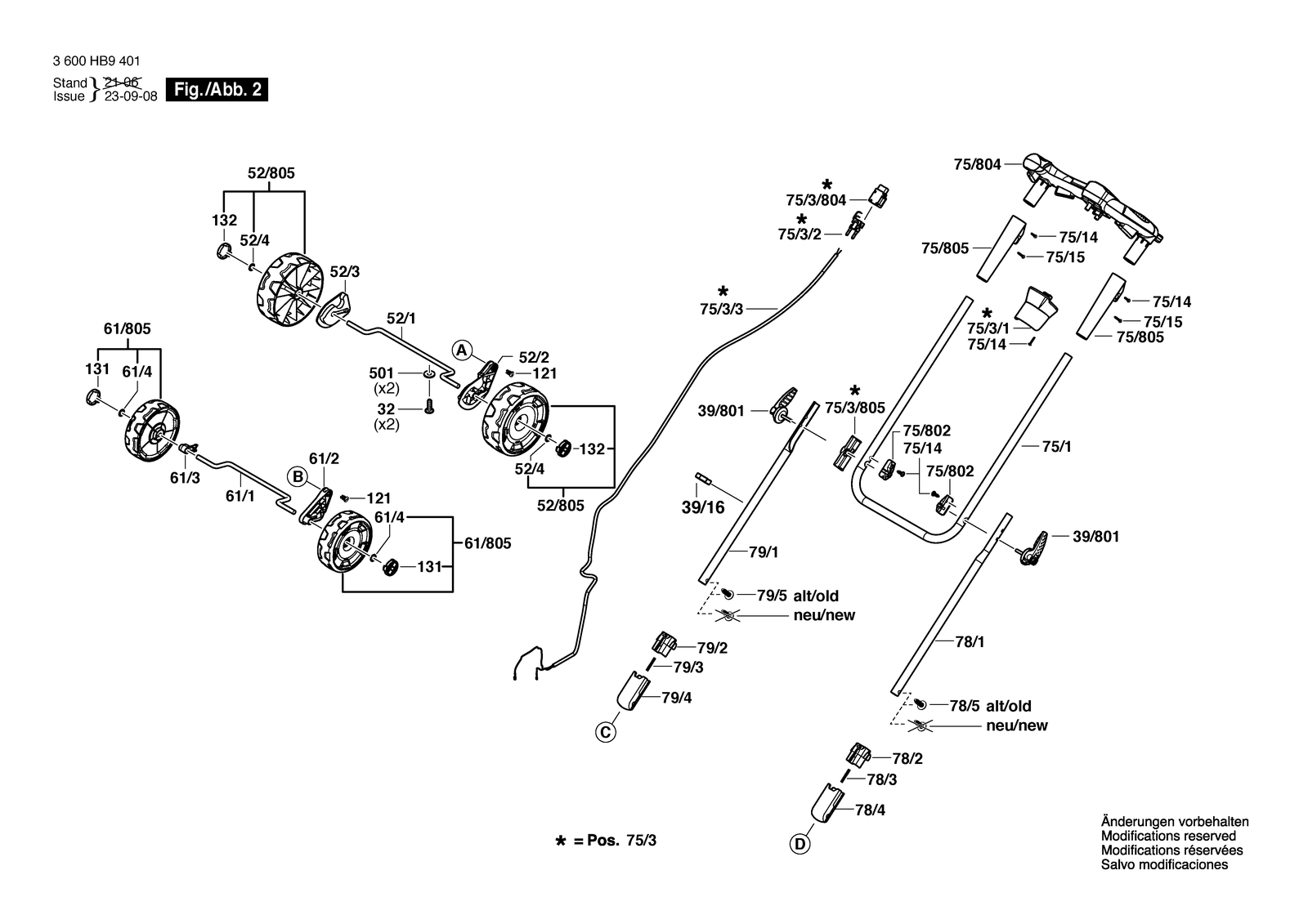 Bosch UniversalRotak 650 parts diagram, sheet 2