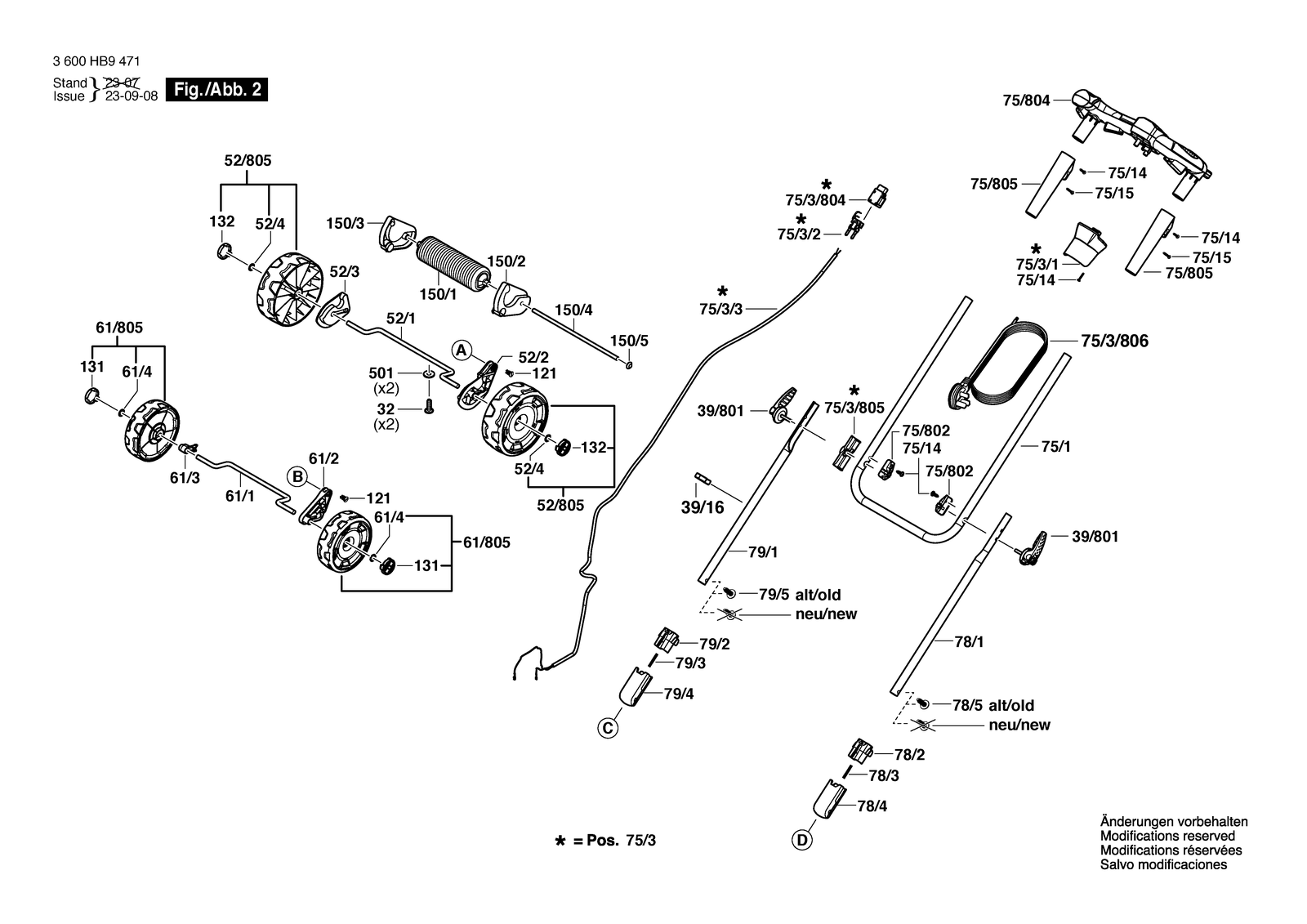 Bosch UniversalRotak 650 parts diagram, sheet 2