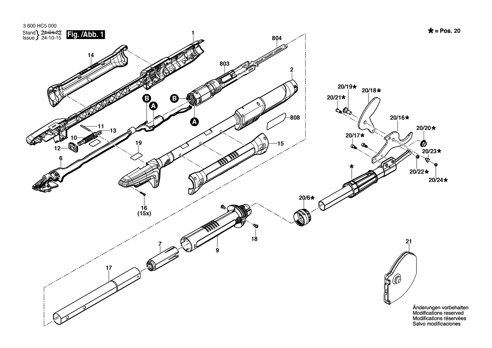 Bosch AdvPrune 18-45 parts diagram, sheet 1