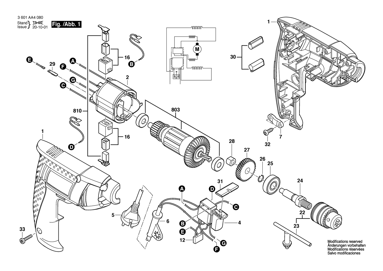 Bosch GBM 320 parts diagram, sheet 1